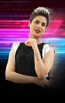 اكستريم extreme