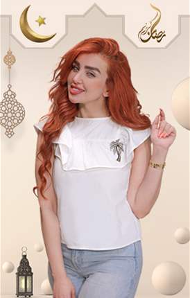 زوروني كل سنة