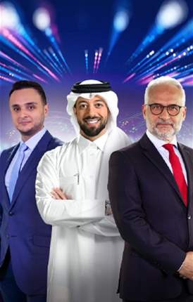 نجوم العلوم 2021