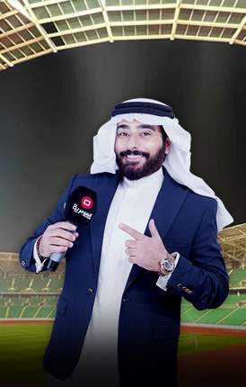 لمّة خليجية