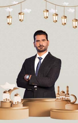 ناس برمضان 