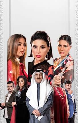 ورود ملونة