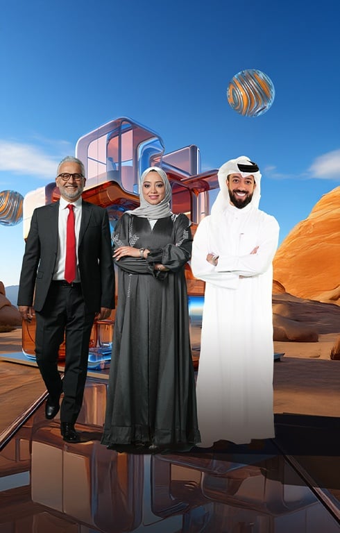 نجوم العلوم - الموسم 17