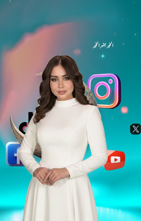 سوشيل رمضان