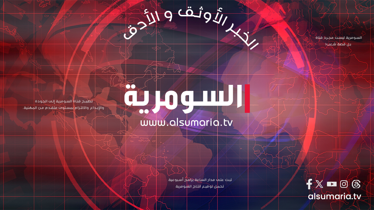 “العقال سقط مجدداً”.. احتجاجات غاضبة للفلاحين في 4 محافظات