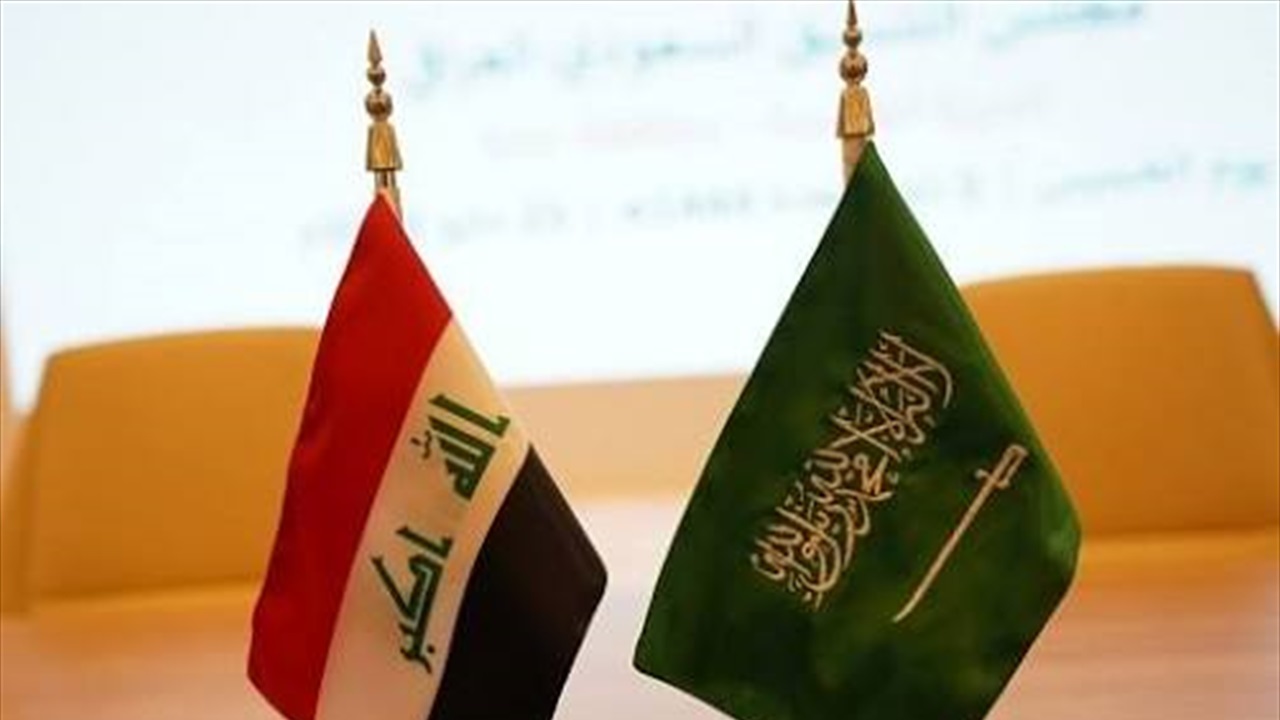 وفد امني عراقي في الرياض غدا.. ابرز الملفات المقرر بحثها
