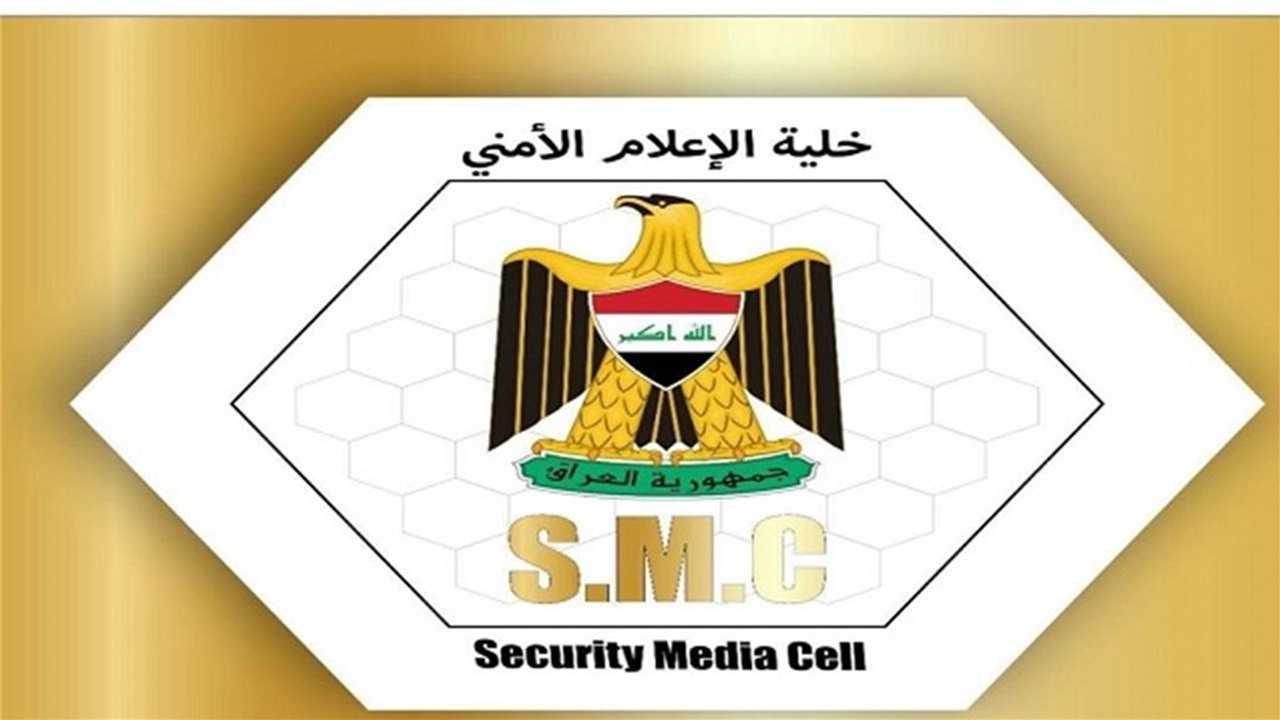 خلية الإعلام الأمني تعلن نجاح الخطتين الأمنية والخدمية الخاصة بزيارة الرسول (ص)