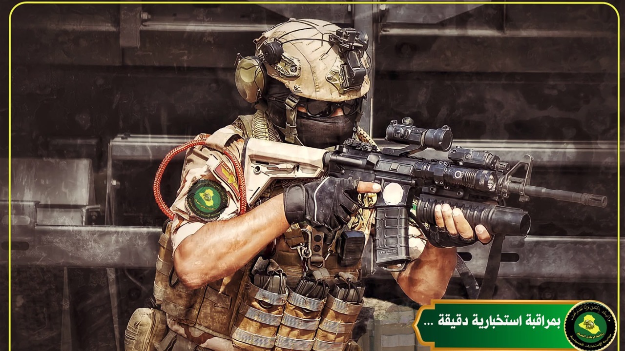 القبض على إرهابيين اثنين في ديالى