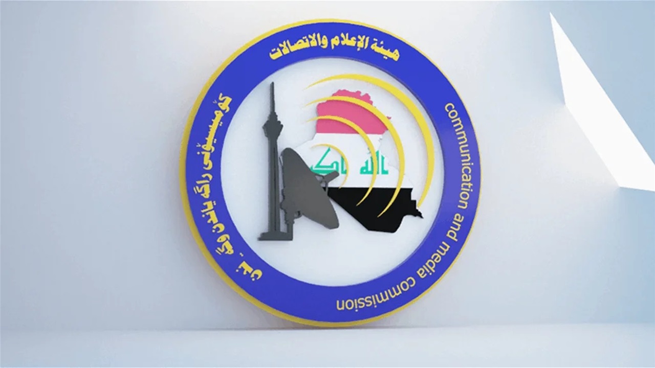 هيئة الإعلام تمنع مشعان الجبوري وأحمد الشريفي من الظهور لمدة 90 يوما
