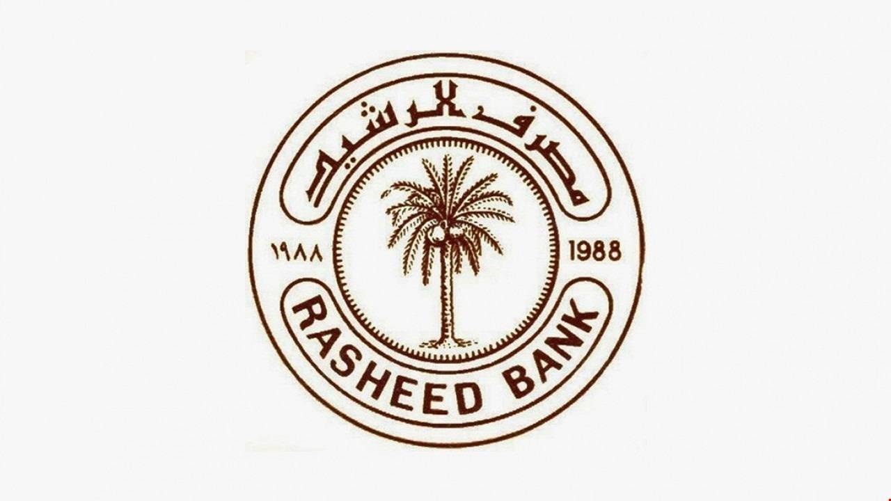 الرشيد ينفي علاقته برواتب الموظفين الوهميين في وزارة الكهرباء