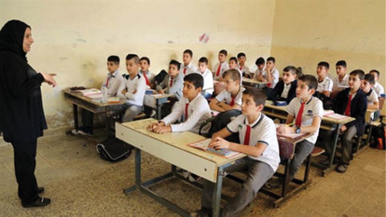 تصريح جديد من التربية بشأن المناهج الدراسية