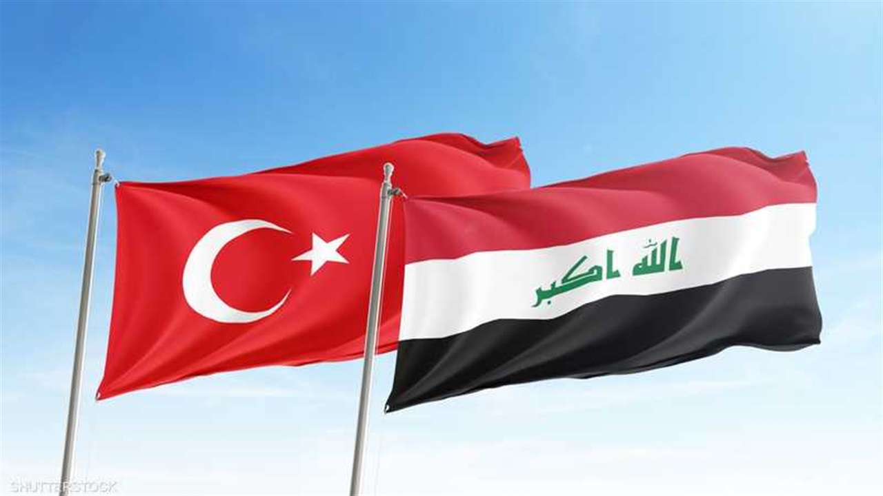 المعادلة الرياضية بين العراق وتركيا تدخل حيز التنفيذ