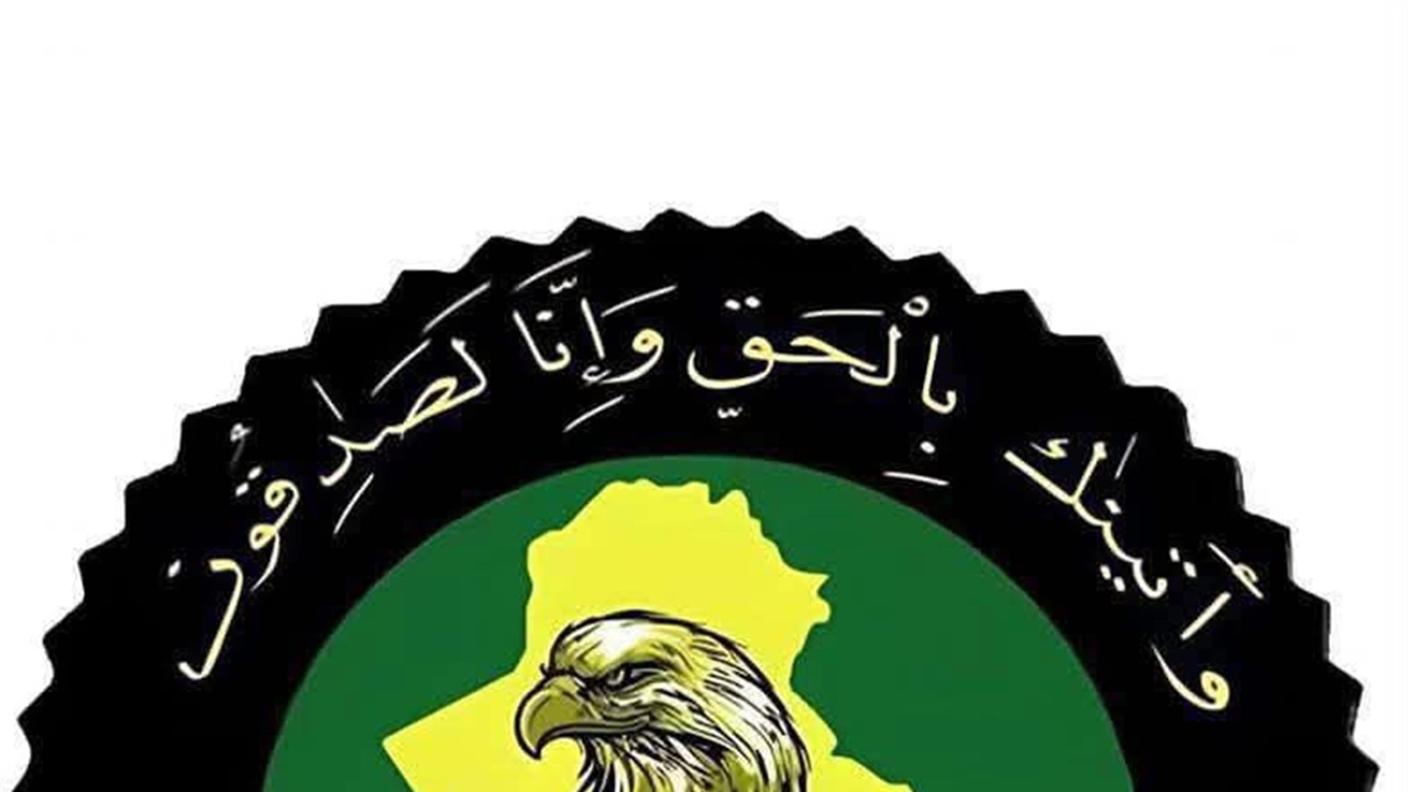بينهم أجنبي الجنسية.. الاستخبارات العسكرية تطيح بـ9 من تجار ومروجي المخدرات في بغداد