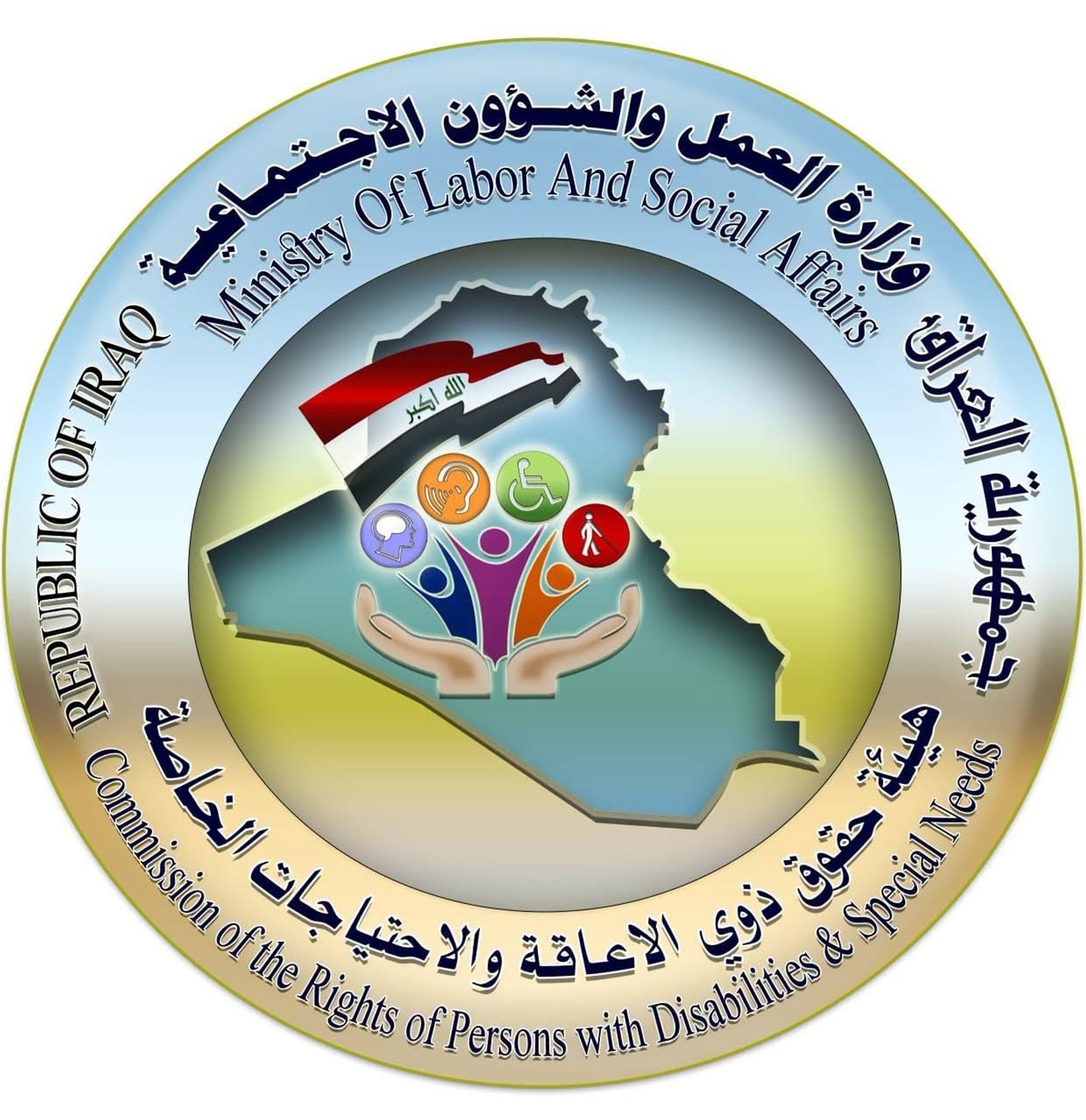 العمل تعلن إلغاء شرط الـ10 سنوات لإعادة فحص بعض حالات المعين المتفرغ