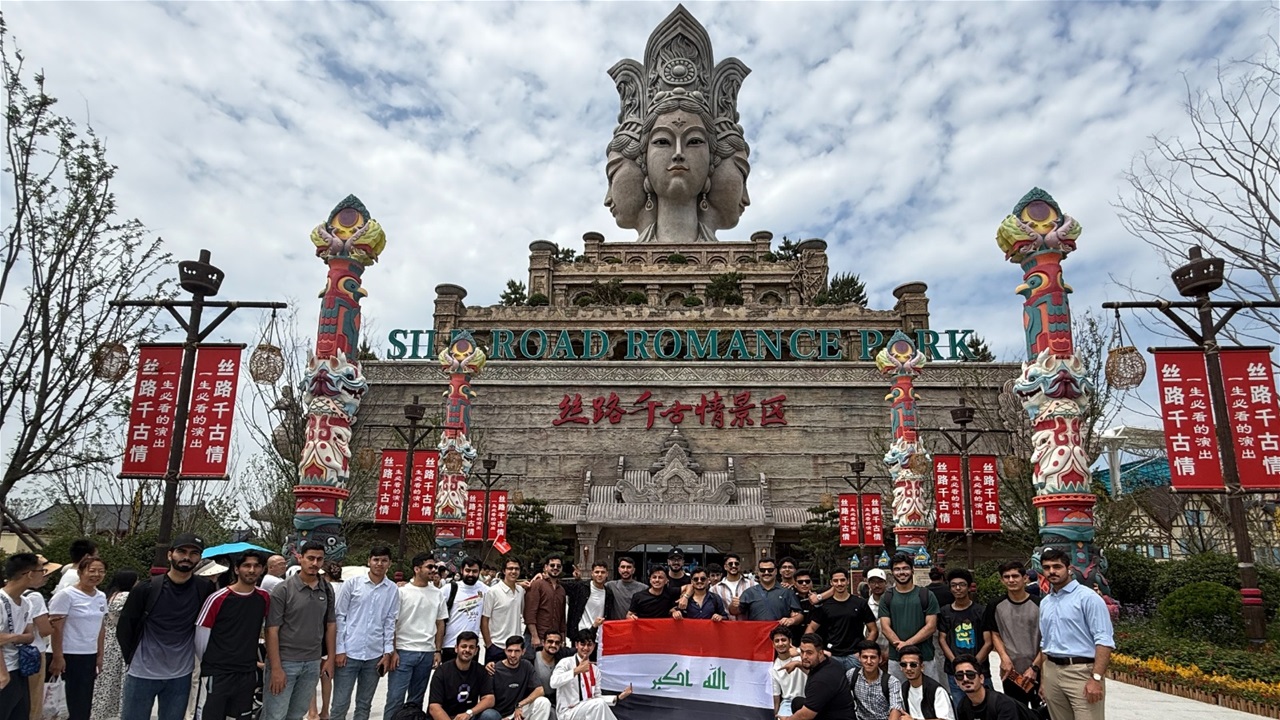 من بغداد الى الصين.. رحلة علمية لطلبة عراقيين لكسب الخبرة في تطوير قطاع النفط