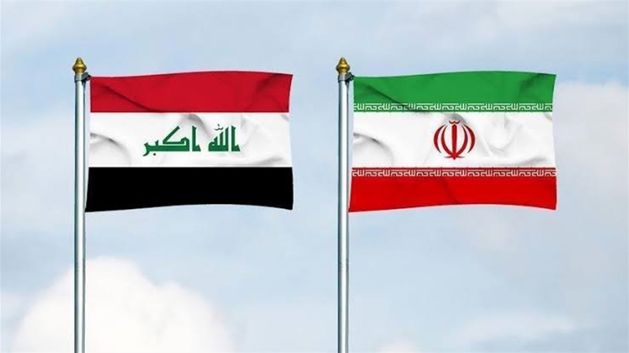 مركز بريطاني: نتوقع ان يواجه العراق تحديات متزايدة بعد العقوبات الأميركية على ايران